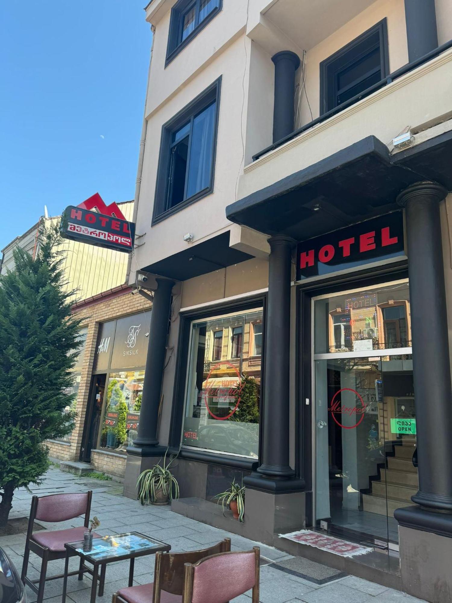 Metrepol Hotel 바투미 외부 사진